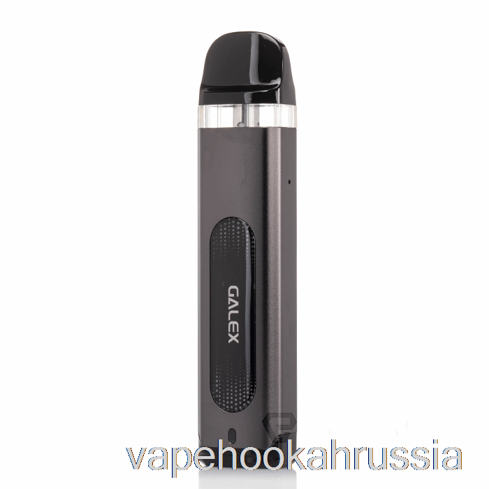 Vape россия Freemax Galex Pod System Gunmetal